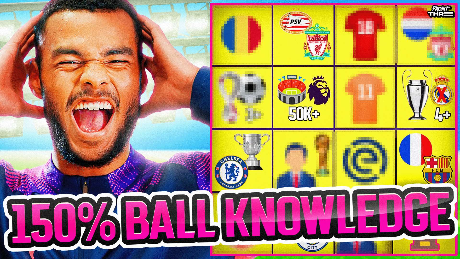 新秀与老将 新秀与老将