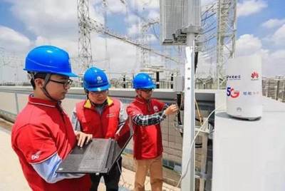 泛在电力物联网建设,国网安徽电力最新进展